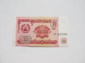 10 , 20 ir 50 rubliu , Tadžikistanas , 1994 unc