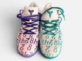 Nike kobe krepsinio bateliai - nuotraukos Nr. 7