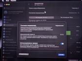 MacBook Pro m1 - nuotraukos Nr. 6