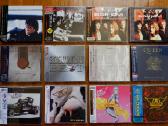 Siulau japonu CD. - nuotraukos Nr. 2