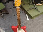 Sena vokiška modifikuota gitara