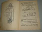 Automobilis Moskvich-402 - nuotraukos Nr. 6