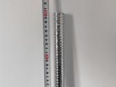 Grifas 150cm - nuotraukos Nr. 2