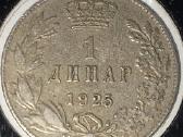 Jugoslavija 1 dinaras 1925 - nuotraukos Nr. 2