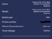Giant Trance X E+ 2 Pro 29er (2021 m.) - nuotraukos Nr. 14
