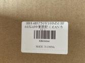 Bafang Bbs02b 750w kit - nuotraukos Nr. 9