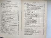 Elementarnyj učebnik fiziki. Tom II, III - nuotraukos Nr. 18