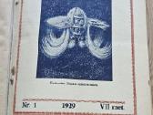 Kultūra. 1929 m. Visi numeriai 1–12men.