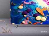 Samsung 65" Qled 165cm. Smart - nuotraukos Nr. 2