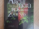 Iliustruotas architektūros terminų žodynas