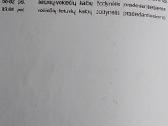 Vokiečių kalbos žodynas pradedantiesiems - nuotraukos Nr. 3