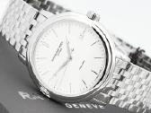 Naujas Laikrodis Raymond Weil Maestro 39.5 mm - nuotraukos Nr. 2