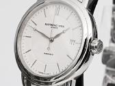 Naujas Laikrodis Raymond Weil Maestro 39.5 mm - nuotraukos Nr. 18