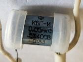 Elektroniniai komponentai, tarybinai - nuotraukos Nr. 2