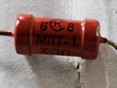 Elektroniniai komponentai, tarybinai - nuotraukos Nr. 16