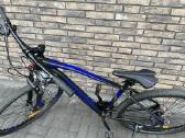 Kalnų dviratis Kross R29
