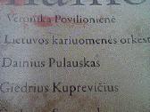 Lietuvos atlikėjų muzikiniai CD diskai, - nuotraukos Nr. 24