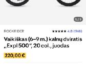 Vaikiškas dviratis 20 colių