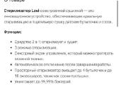 Stilizatorius su integruotu džiovintuvu - nuotraukos Nr. 2