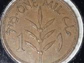 Palestina 1 mils 1939 - nuotraukos Nr. 2