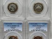 Proof 2 litai 2013 Pr68dcam