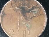 Suomija 5 pensai 1916