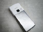 Nokia 6300 gero stovio - nuotraukos Nr. 3