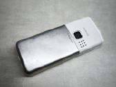 Nokia 6300 gero stovio - nuotraukos Nr. 4
