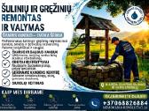 Šulinių Ir Grežinių Valymas