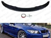 Bmw E90/e91 Dvigubos blizgios grotelės - nuotraukos Nr. 6