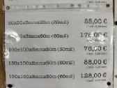 Armaturos tinklas po 30 ir 60 m2 - nuotraukos Nr. 6