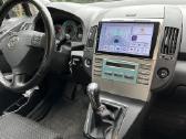 Android multimedijos Toyota automobiliams - nuotraukos Nr. 2