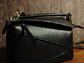 Loewe puzle bag - nuotraukos Nr. 9