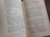 Parduodu 3t knygu,1832,1833,1833m - nuotraukos Nr. 28