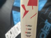 Parduodu babolat viper rakete - nuotraukos Nr. 3