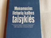 Mokomosios lietuvių kalbos taisyklės