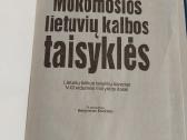 Mokomosios lietuvių kalbos taisyklės - nuotraukos Nr. 2