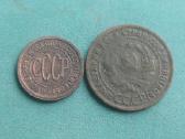 Puse kapeikos 1925 + kapeika 1924 - nuotraukos Nr. 2