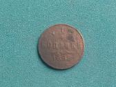 1/4 kapeikos 1898 m
