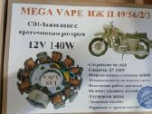 Cdi /Vape Degimai Iž,jawa,dnepr, Minsk-motociklams - nuotraukos Nr. 10