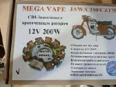 Cdi /Vape Degimai Iž,jawa,dnepr, Minsk-motociklams - nuotraukos Nr. 2