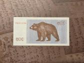 500 talonų 1992 Lietuva - unc
