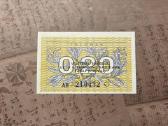 0,20 talono 1991 Lietuva - unc