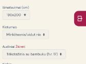 Auraplus čiužinys - nuotraukos Nr. 2