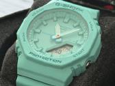 Casio G-shock - nuotraukos Nr. 3