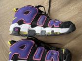 Nike air more uptempo - nuotraukos Nr. 2