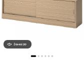 TV spintelė Ikea Tonstad - nuotraukos Nr. 3
