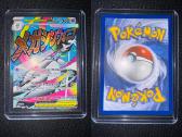 Pokemon kortelės
