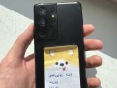 Dalimis - Samsung S21 Fe
