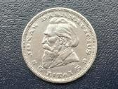 5 litai 1936m. Sidabras